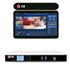 recording system