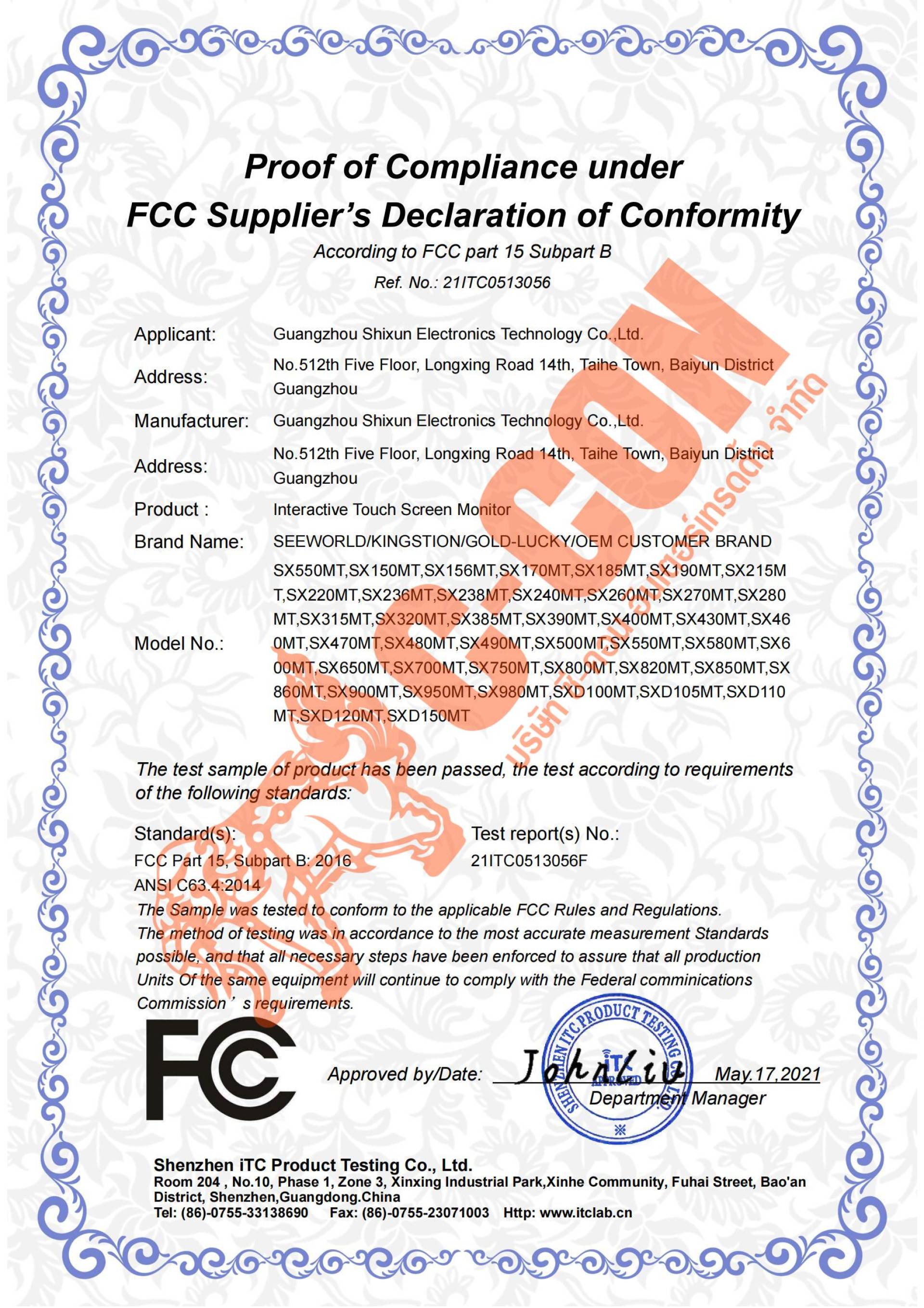 FCC Certification