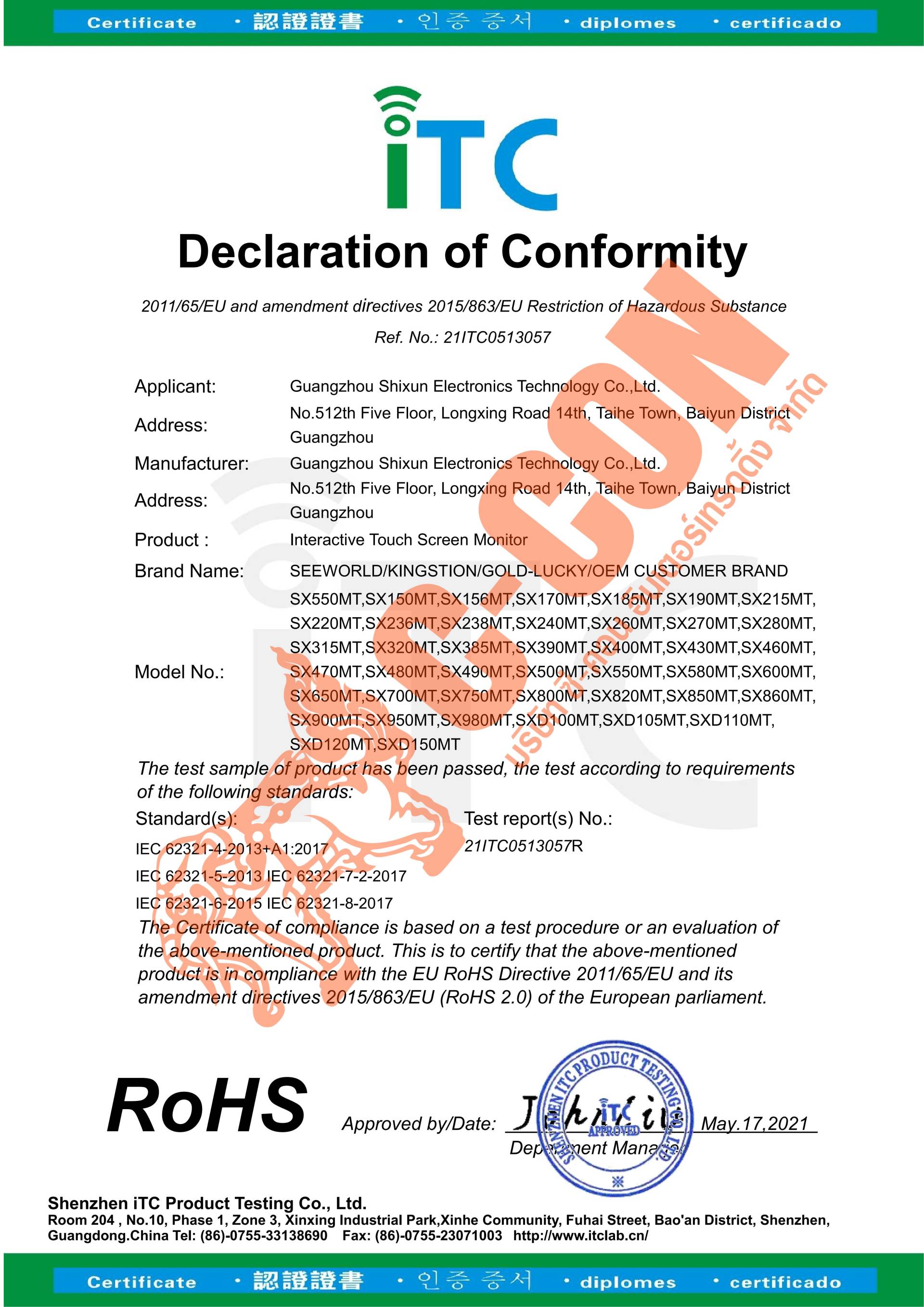 RoHS Certification