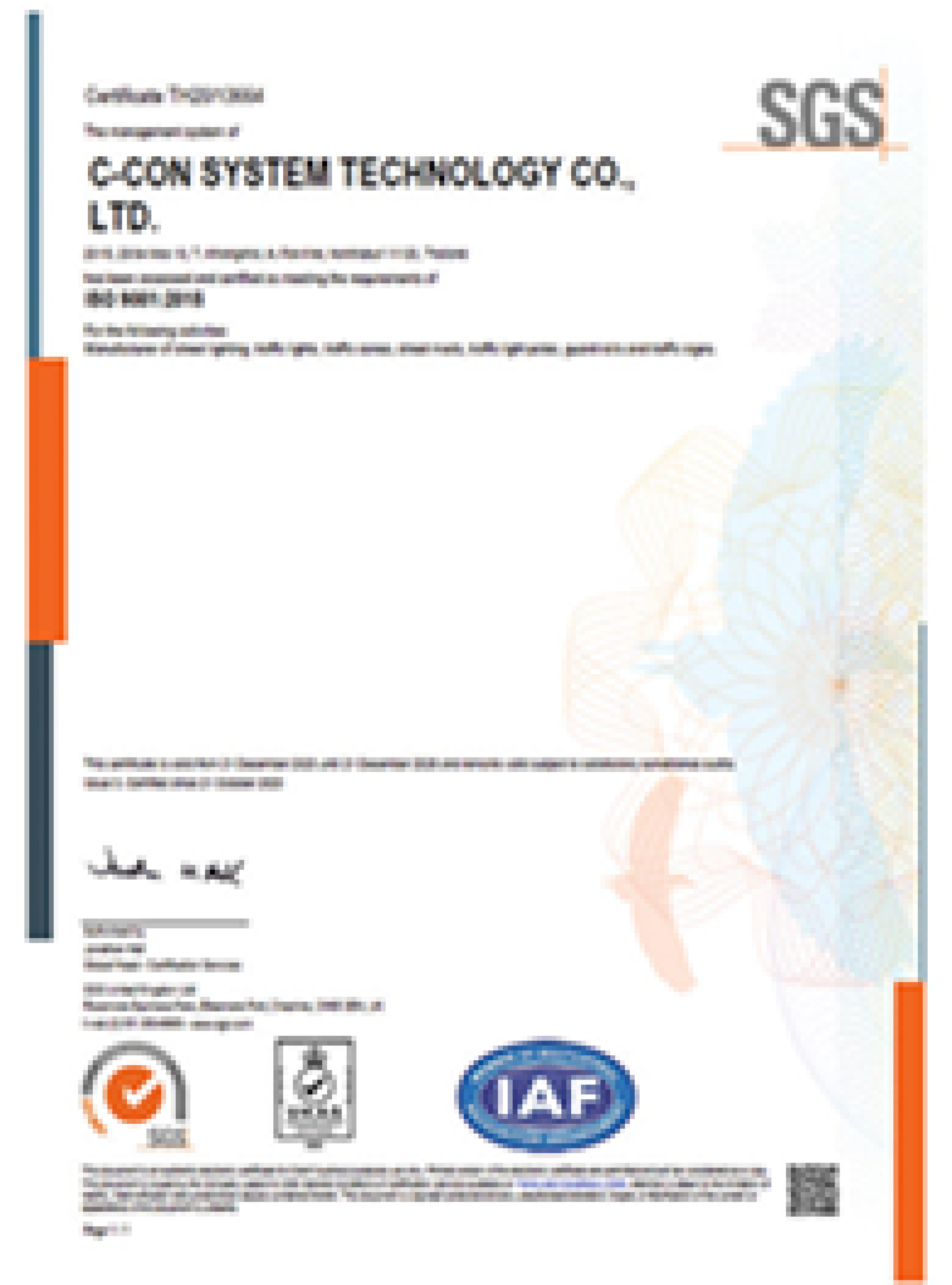 iso 1