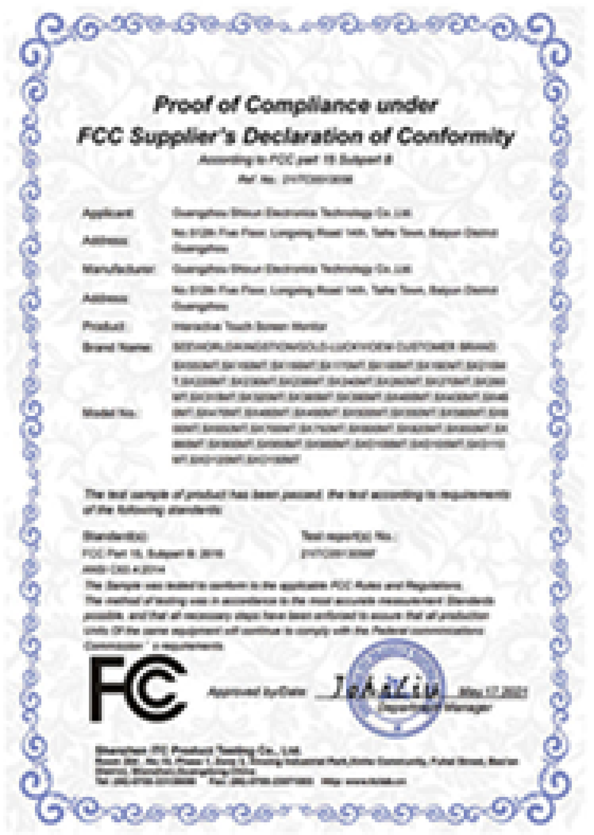 FCC Certification